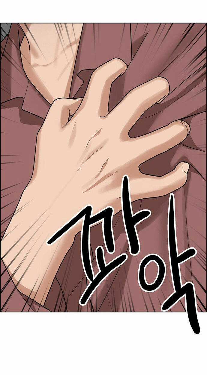 Nữ Thần Giáng Thế Chapter 201.2 trang 7