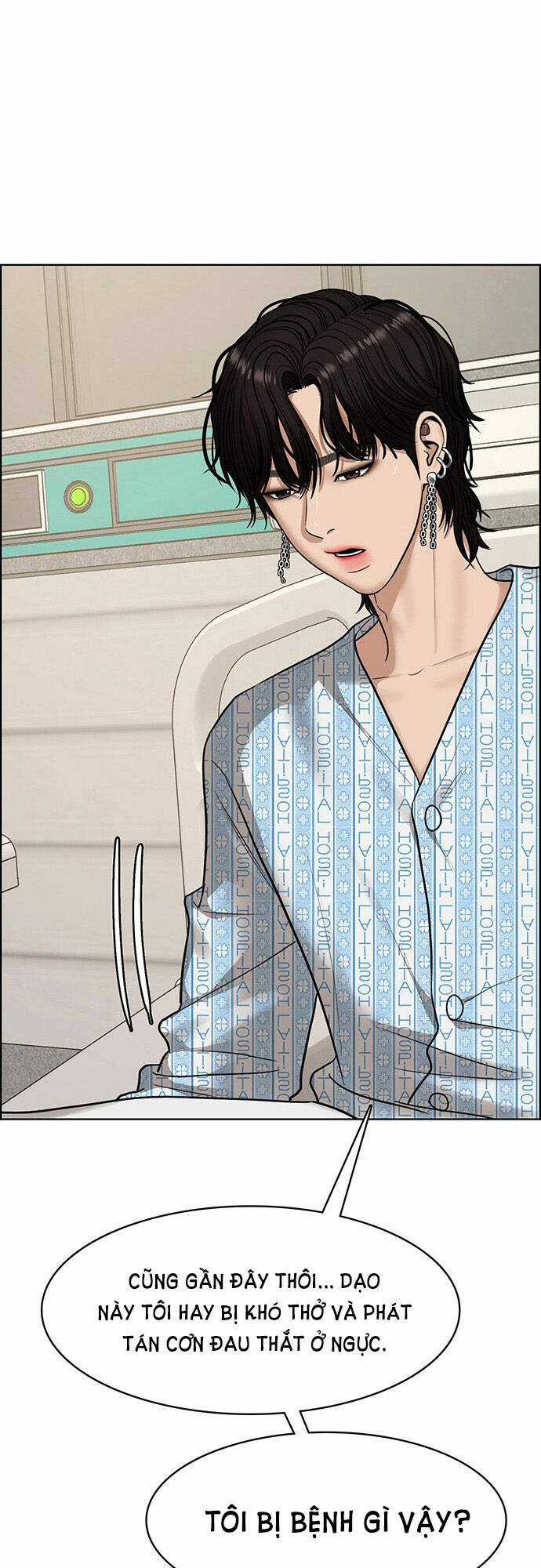 Nữ Thần Giáng Thế Chapter 202.1 trang 12