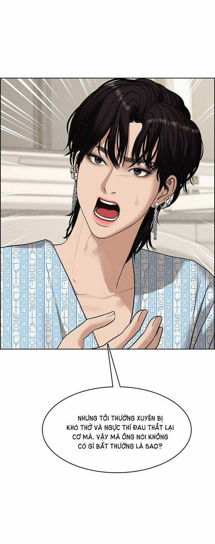 Nữ Thần Giáng Thế Chapter 202.1 trang 14