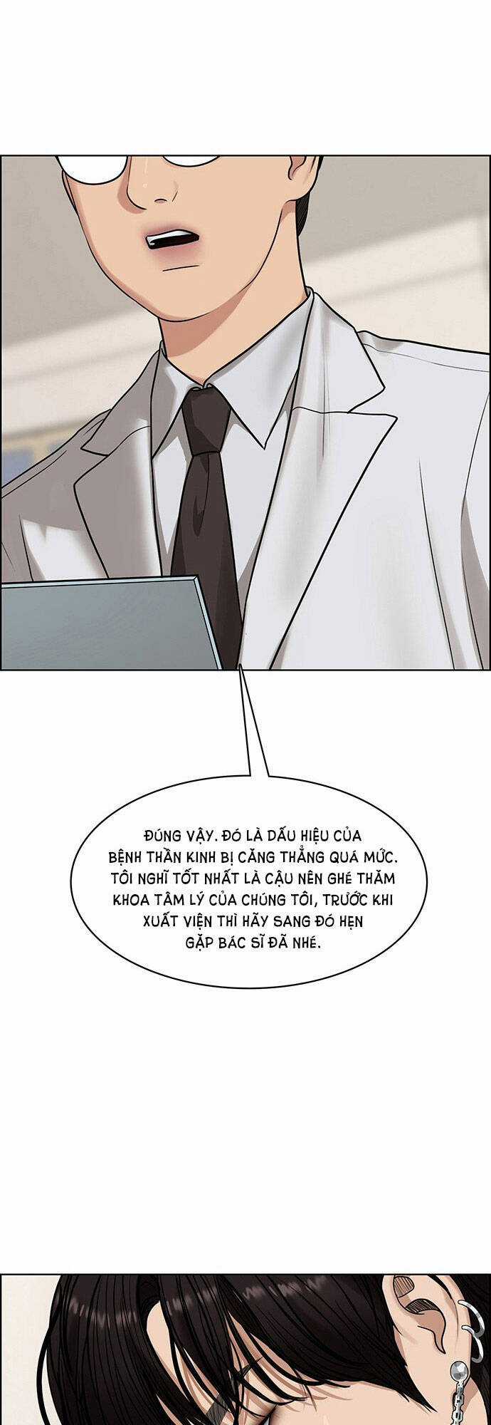 Nữ Thần Giáng Thế Chapter 202.1 trang 15