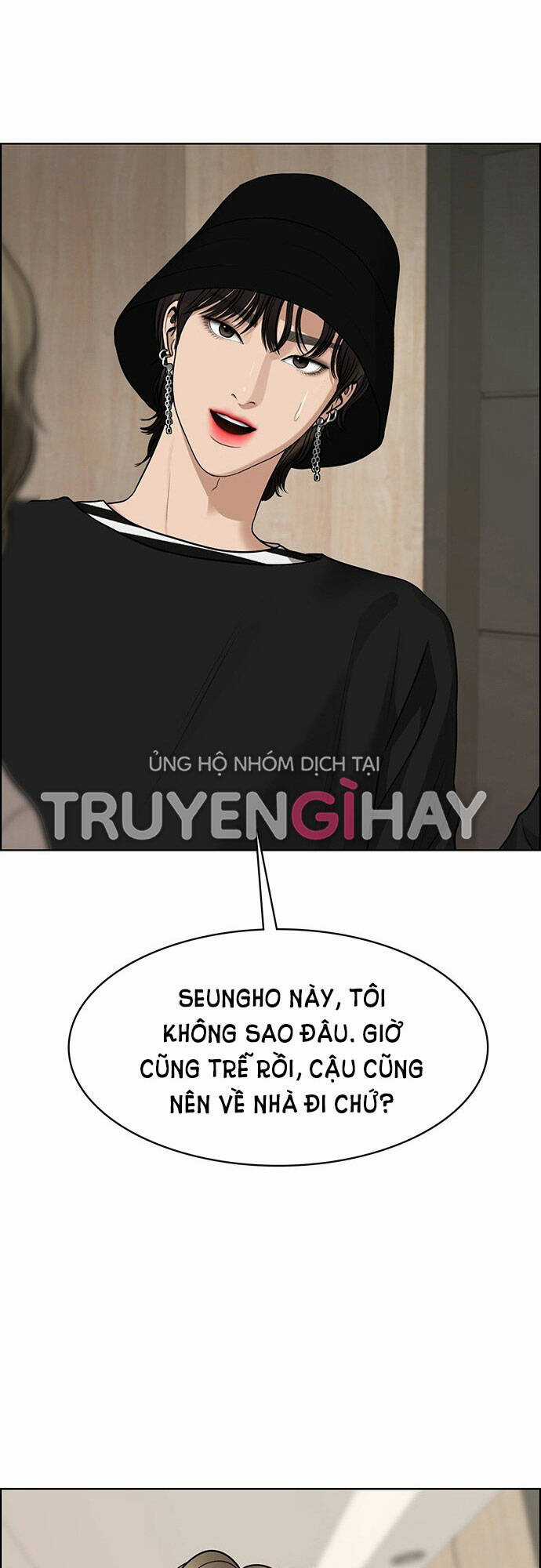 Nữ Thần Giáng Thế Chapter 202.1 trang 18