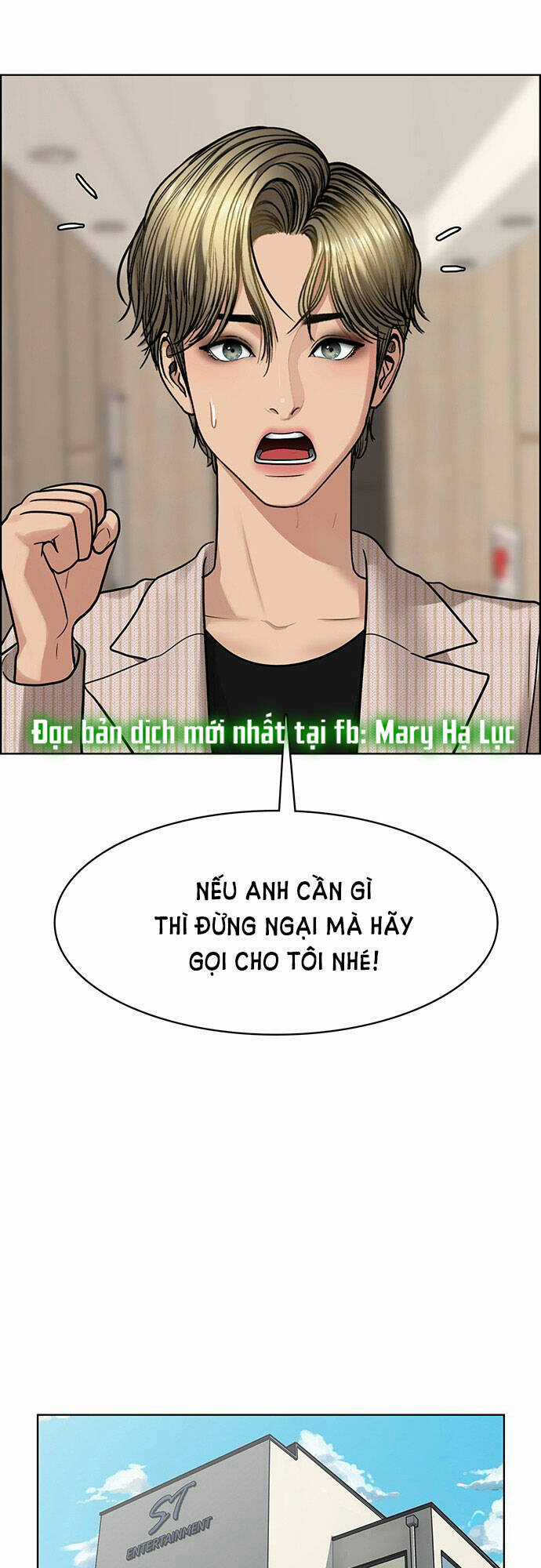 Nữ Thần Giáng Thế Chapter 202.1 trang 24