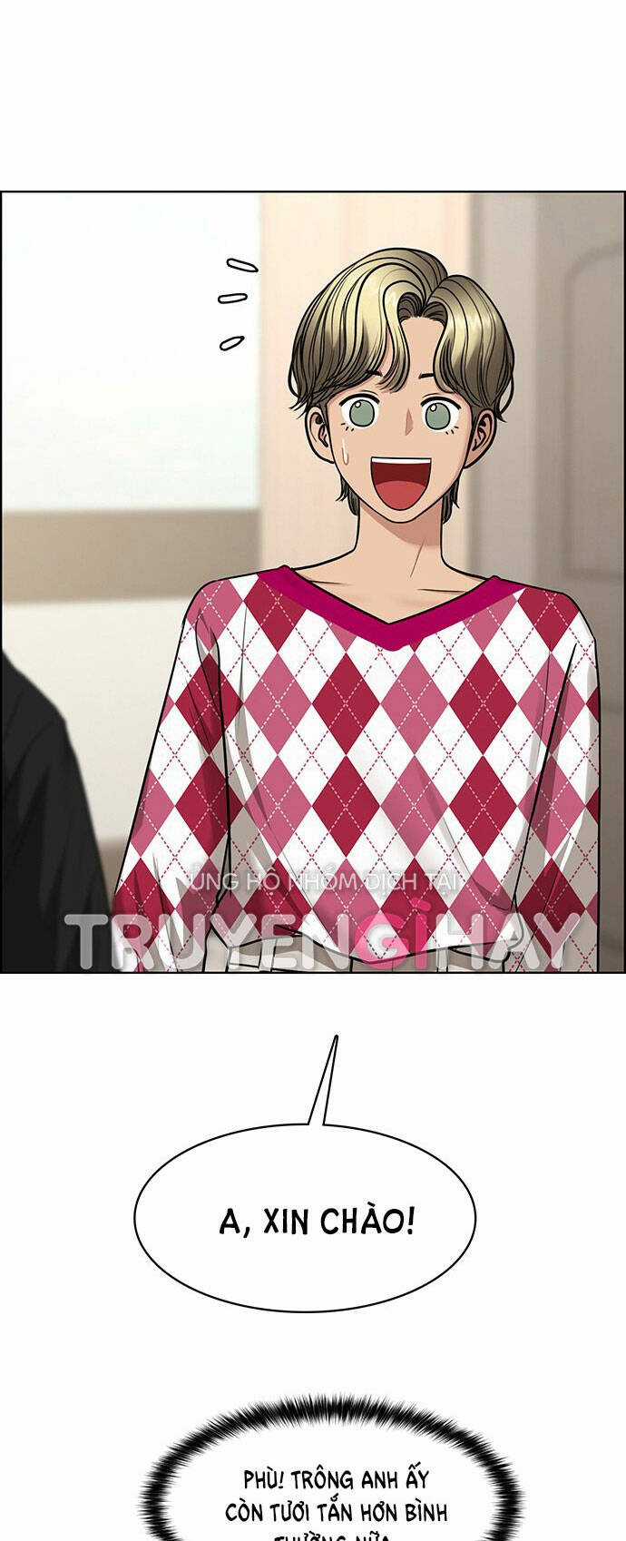 Nữ Thần Giáng Thế Chapter 202.1 trang 27