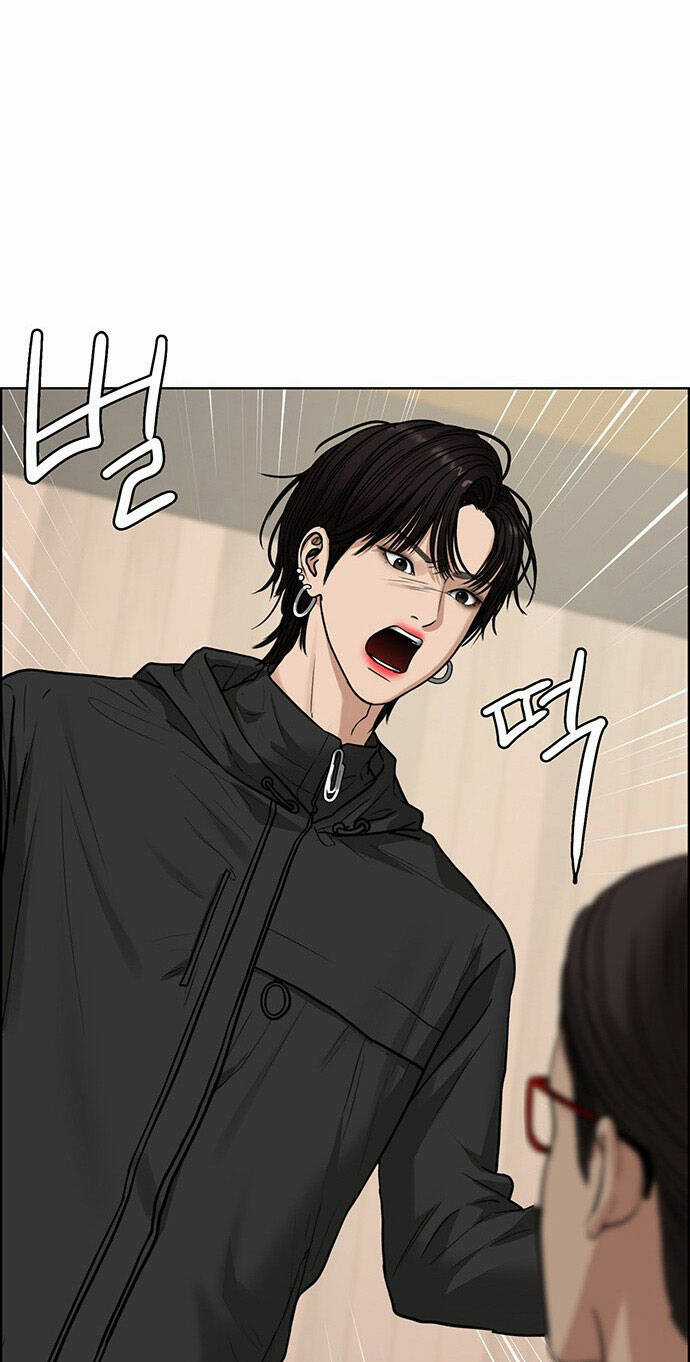 Nữ Thần Giáng Thế Chapter 202.1 trang 32