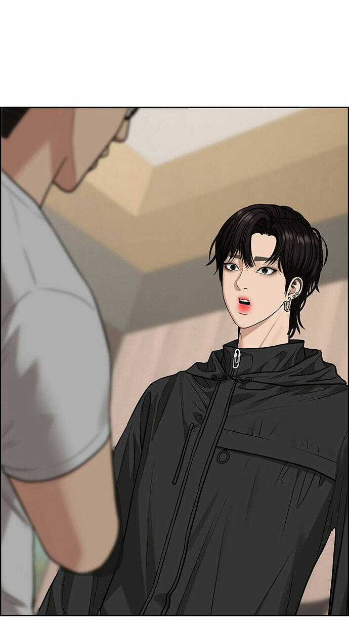 Nữ Thần Giáng Thế Chapter 202.1 trang 39