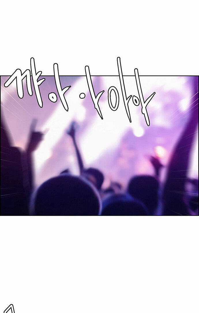 Nữ Thần Giáng Thế Chapter 202.1 trang 45