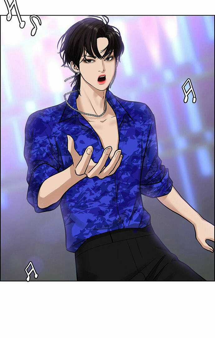 Nữ Thần Giáng Thế Chapter 202.1 trang 46