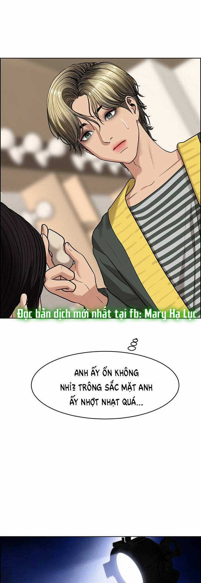 Nữ Thần Giáng Thế Chapter 202.1 trang 51