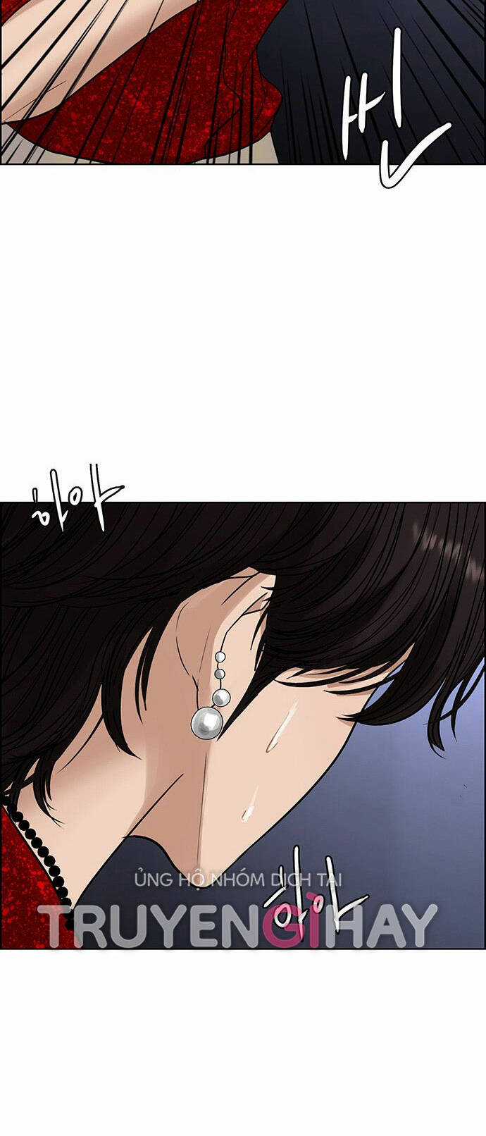 Nữ Thần Giáng Thế Chapter 202.1 trang 53