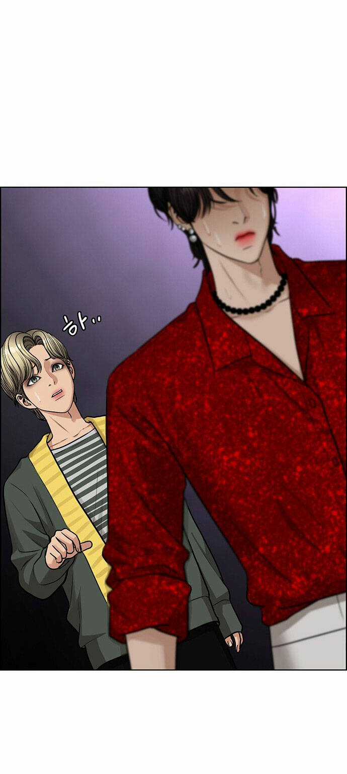 Nữ Thần Giáng Thế Chapter 202.1 trang 56