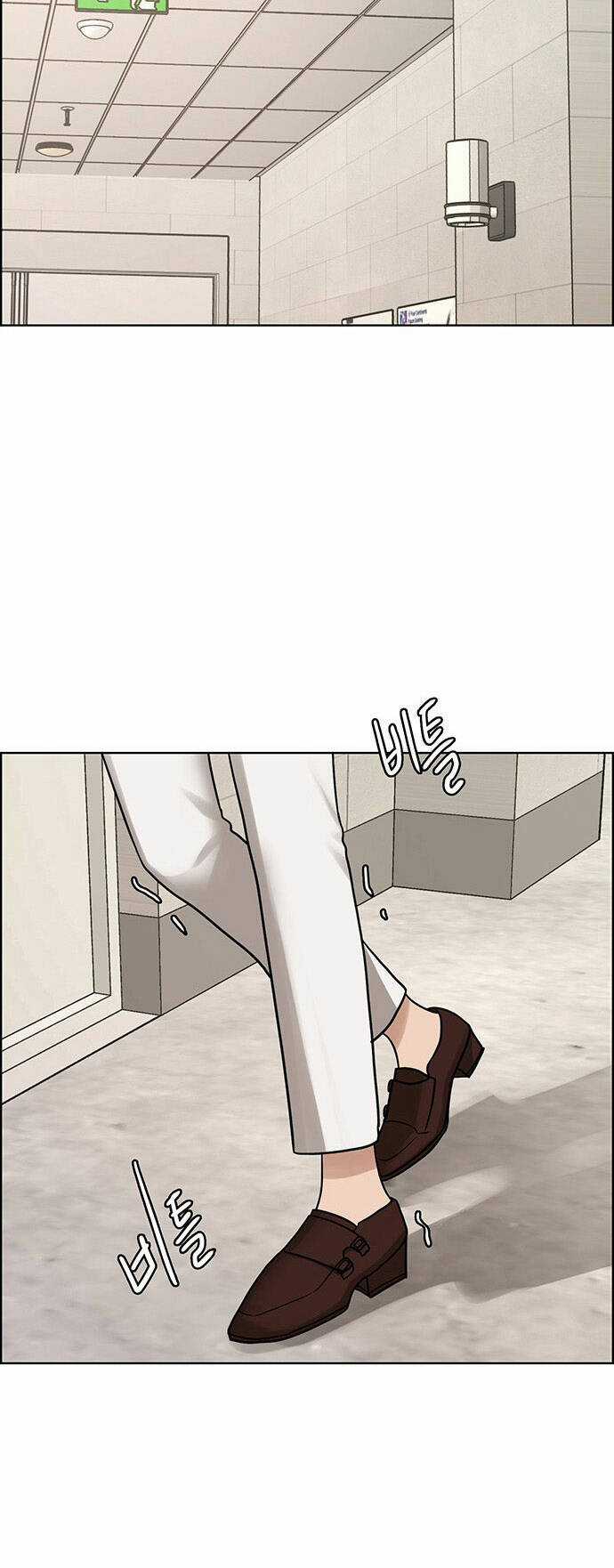 Nữ Thần Giáng Thế Chapter 202.1 trang 59