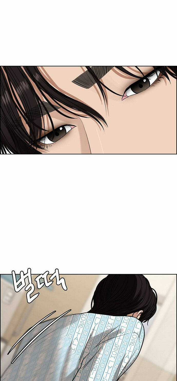 Nữ Thần Giáng Thế Chapter 202.2 trang 26