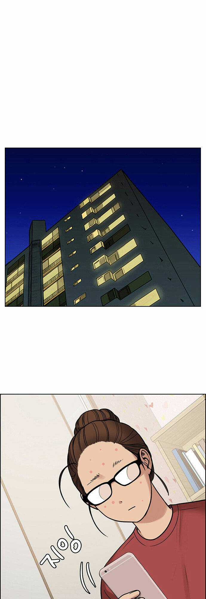 Nữ Thần Giáng Thế Chapter 202.2 trang 28