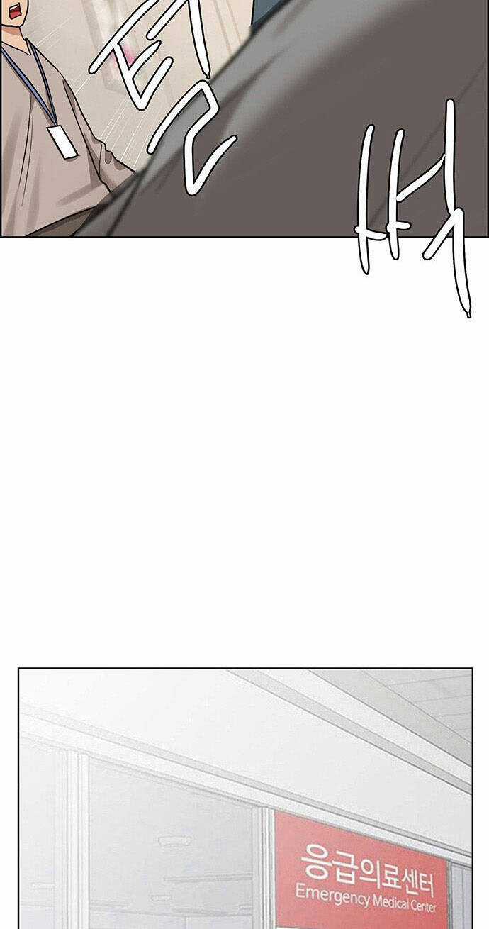 Nữ Thần Giáng Thế Chapter 202.2 trang 4