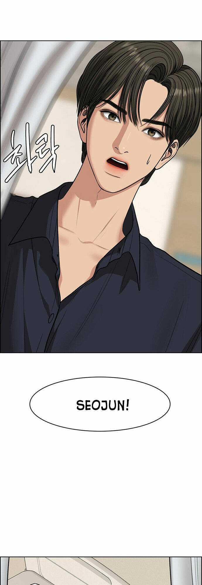 Nữ Thần Giáng Thế Chapter 202.2 trang 6