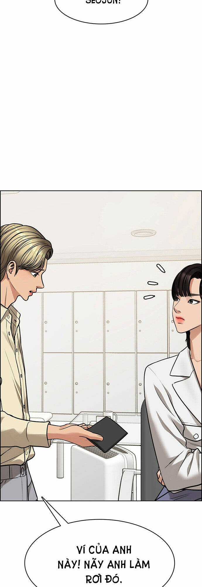 Nữ Thần Giáng Thế Chapter 203.1 trang 13