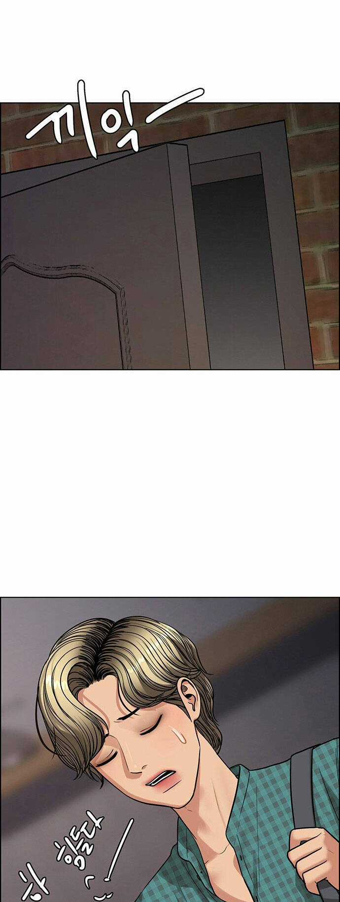 Nữ Thần Giáng Thế Chapter 203.1 trang 19