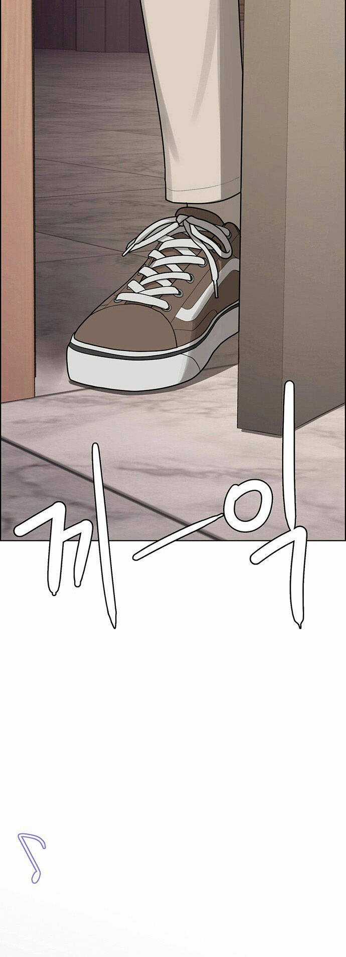 Nữ Thần Giáng Thế Chapter 203.1 trang 22