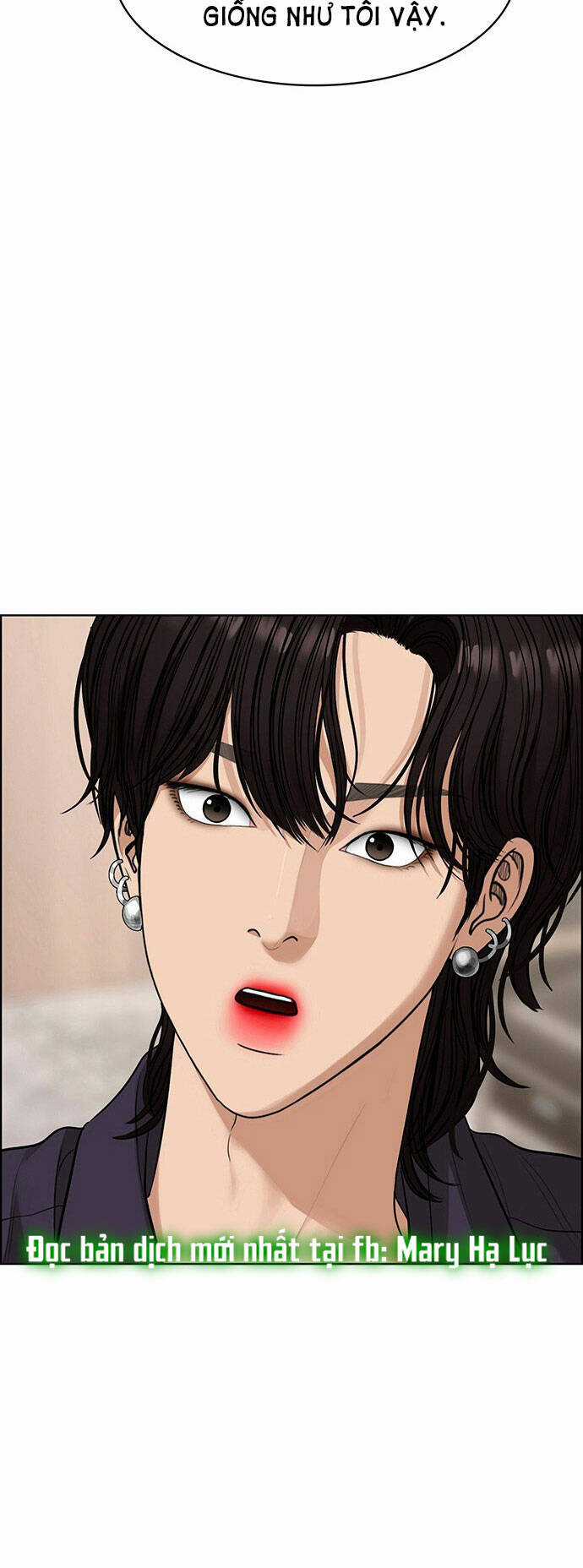 Nữ Thần Giáng Thế Chapter 203.1 trang 44