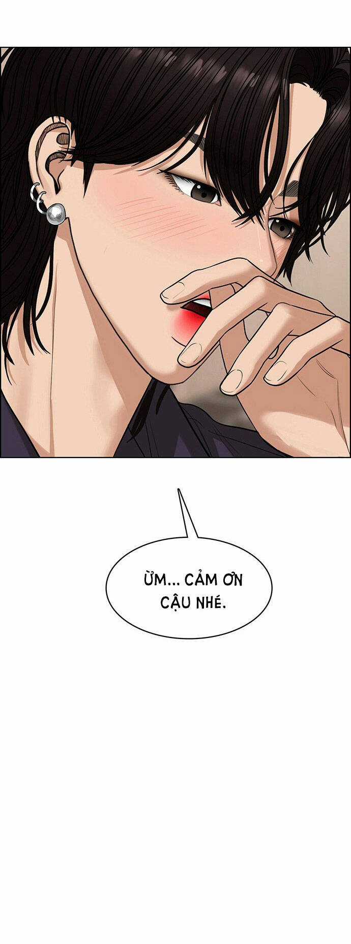 Nữ Thần Giáng Thế Chapter 203.1 trang 45