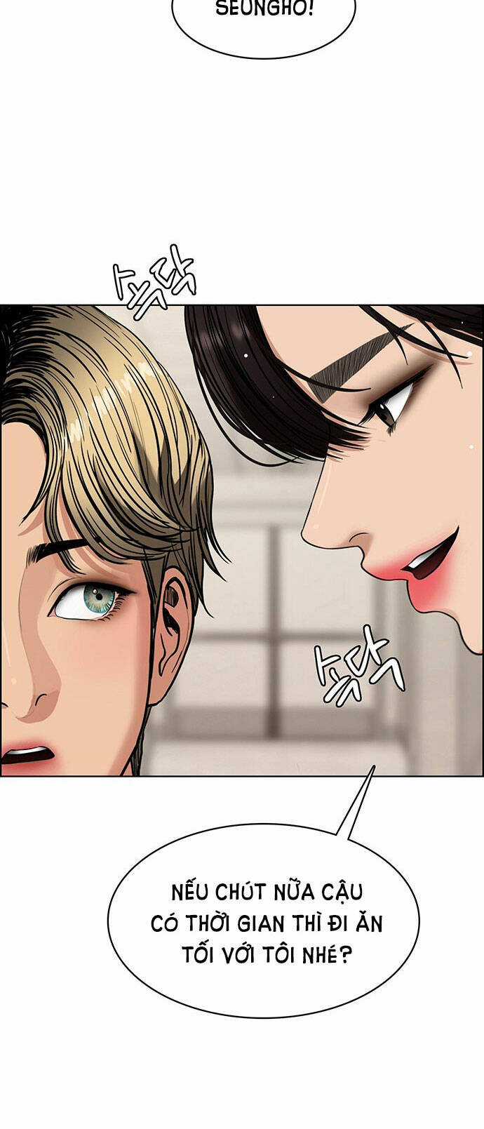 Nữ Thần Giáng Thế Chapter 203.1 trang 53