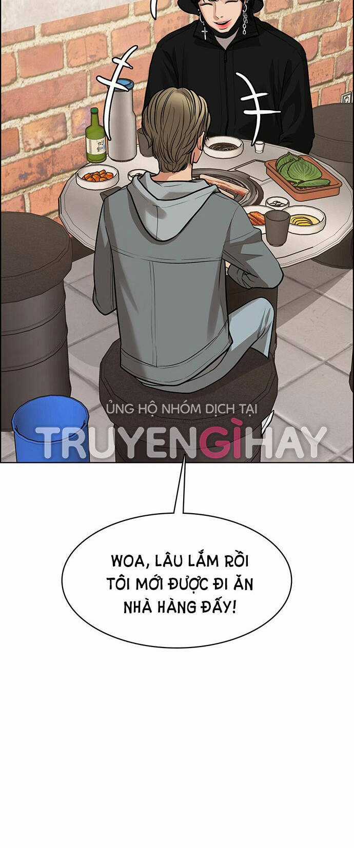 Nữ Thần Giáng Thế Chapter 203.2 trang 1