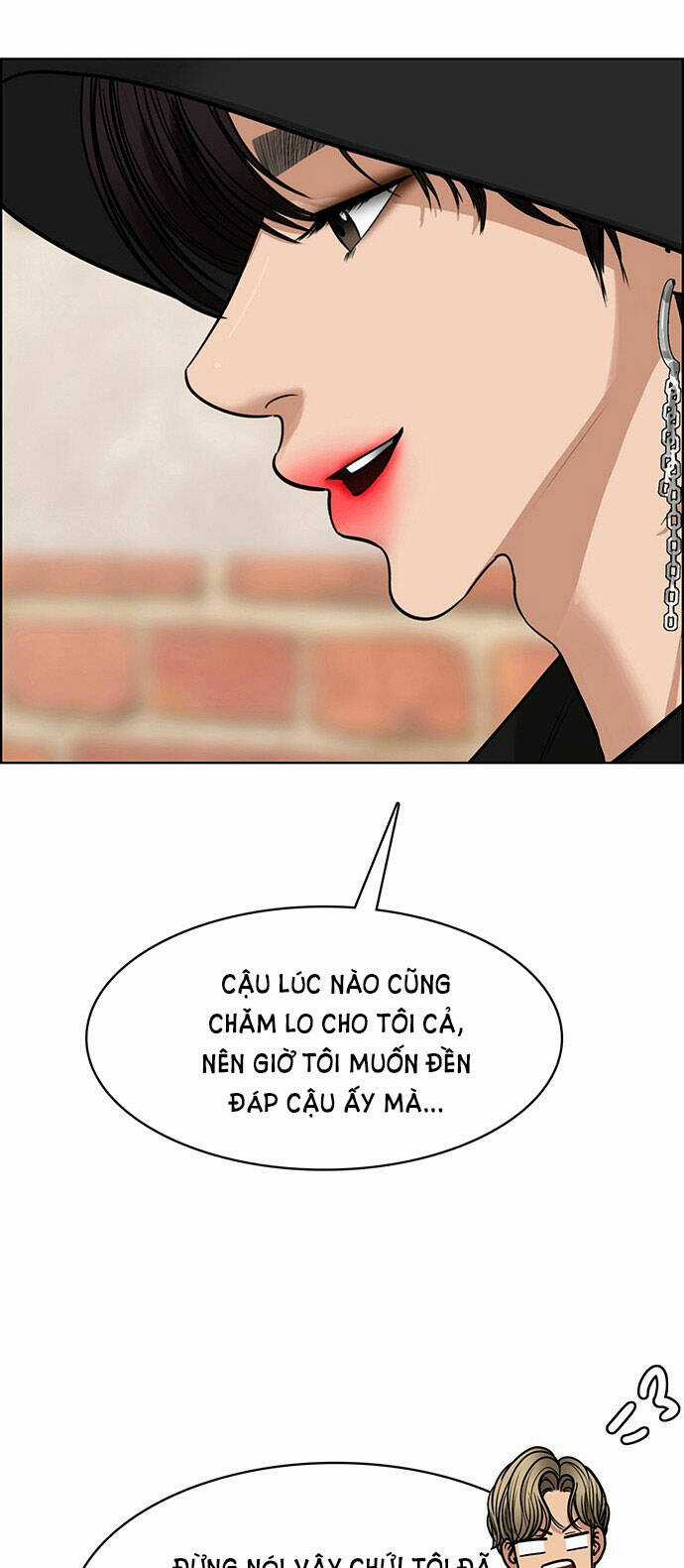 Nữ Thần Giáng Thế Chapter 203.2 trang 2