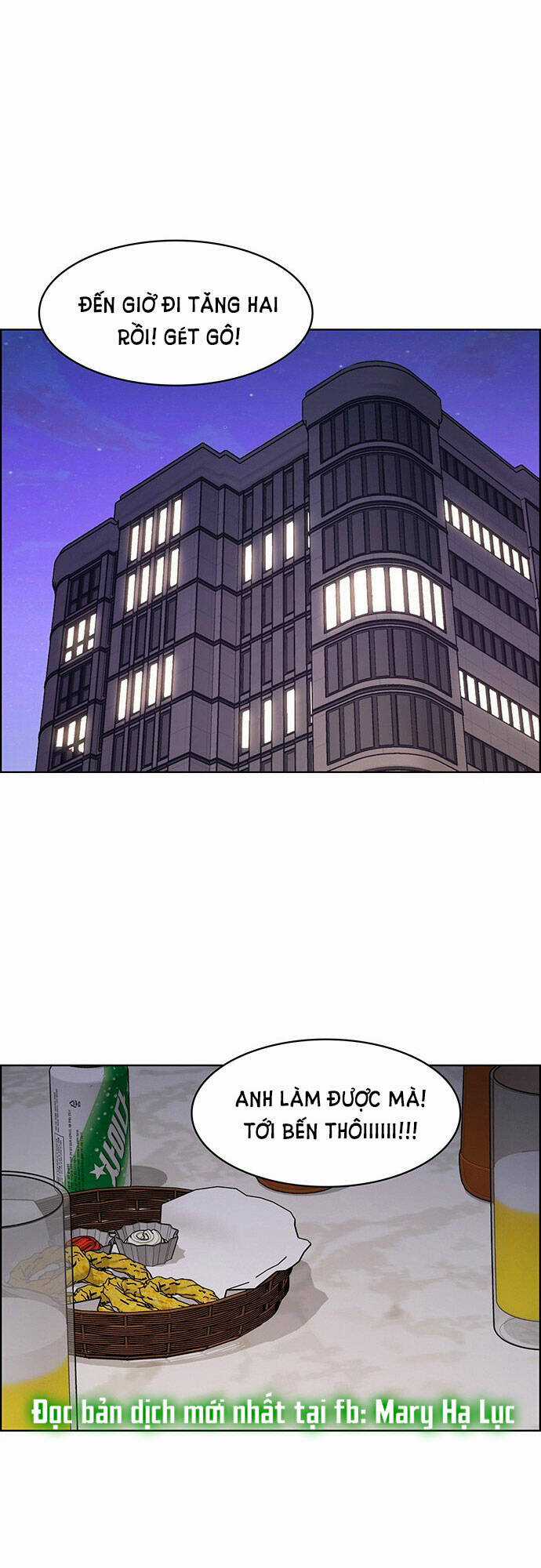 Nữ Thần Giáng Thế Chapter 203.2 trang 24