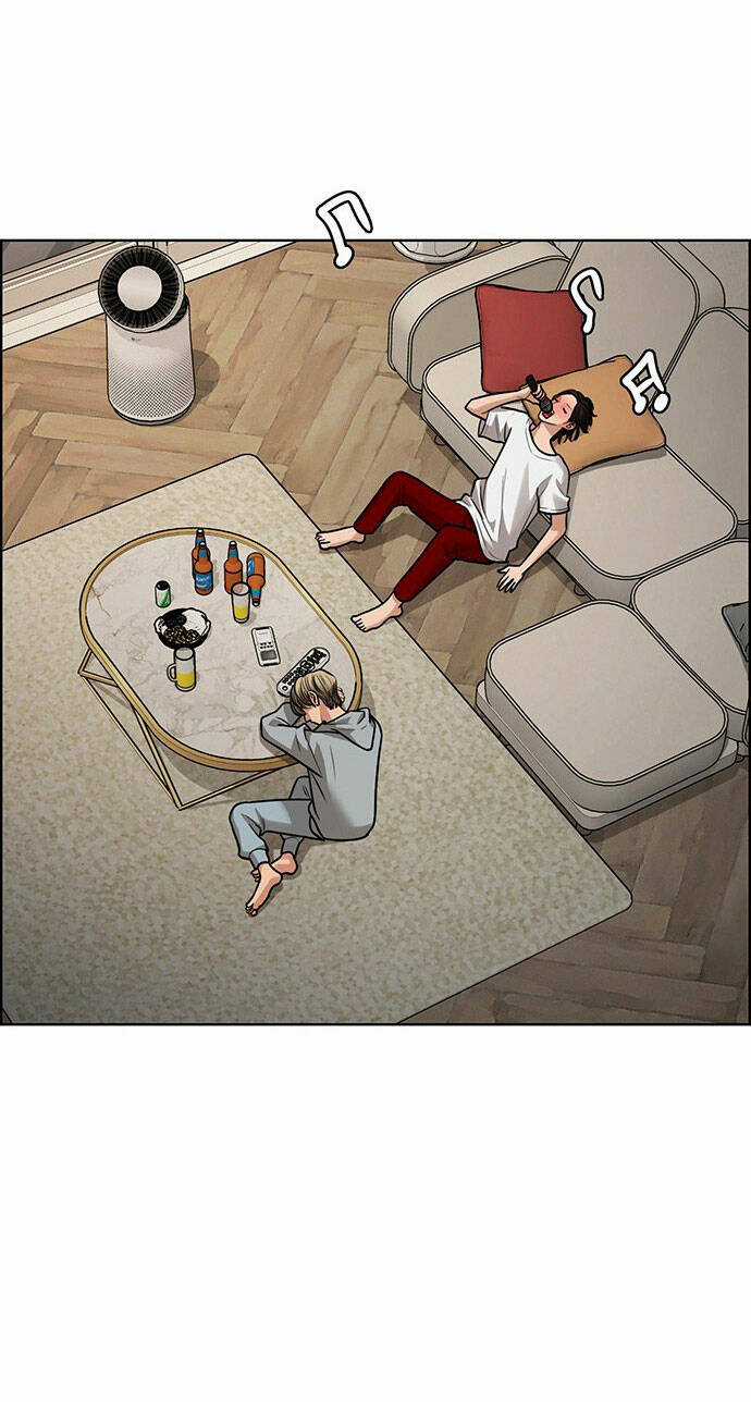 Nữ Thần Giáng Thế Chapter 203.2 trang 25