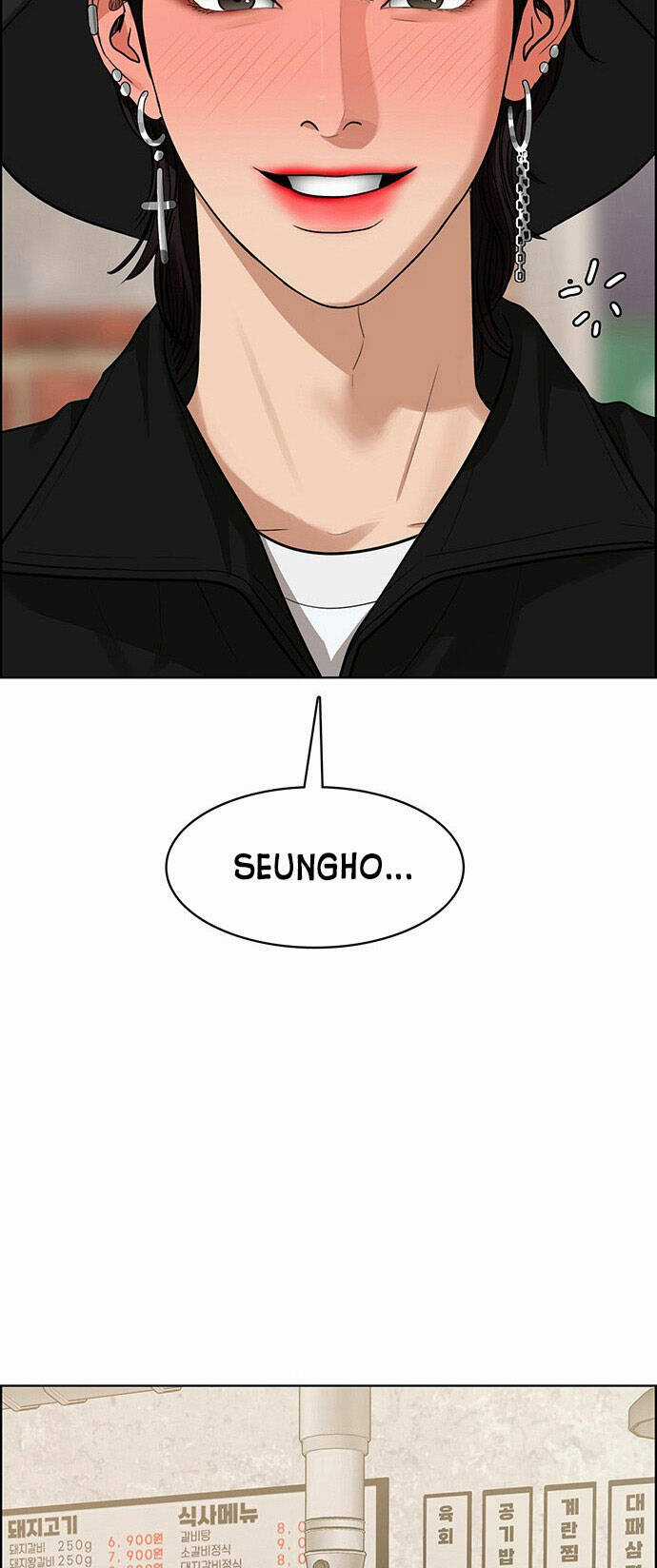 Nữ Thần Giáng Thế Chapter 203.2 trang 5