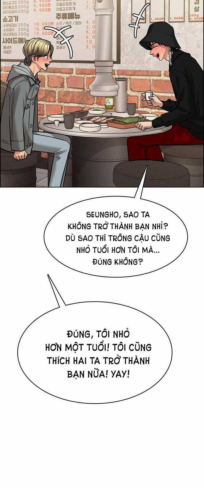 Nữ Thần Giáng Thế Chapter 203.2 trang 6