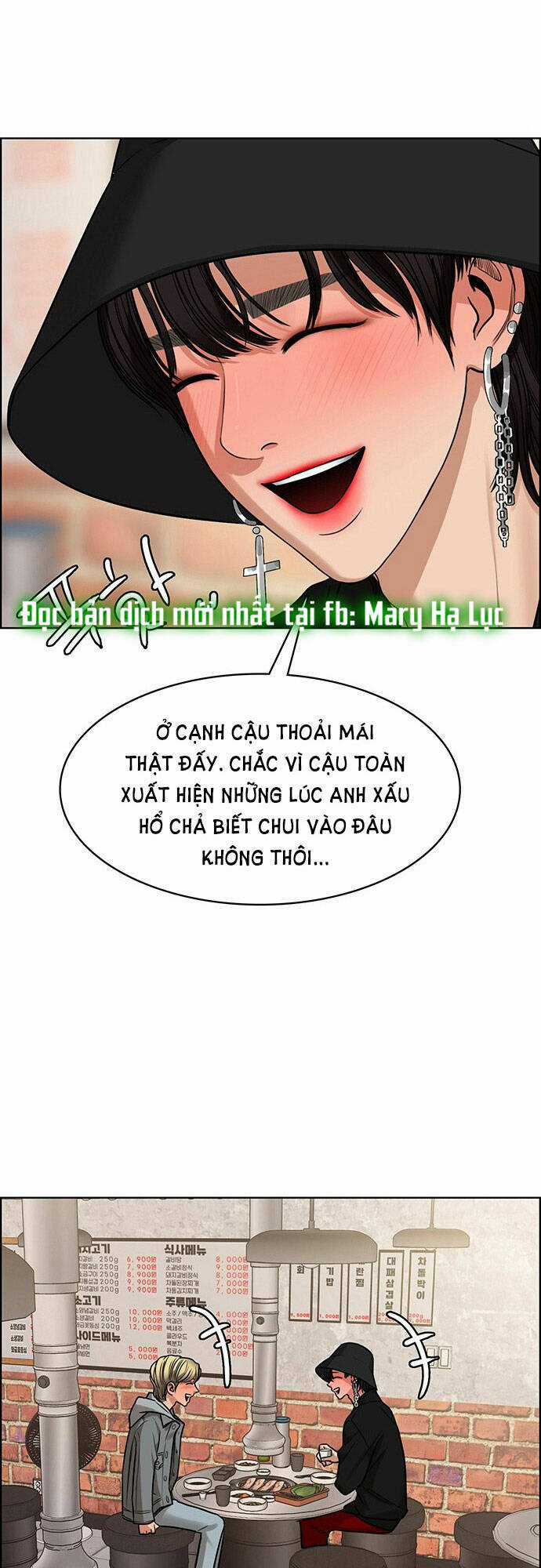Nữ Thần Giáng Thế Chapter 203.2 trang 7