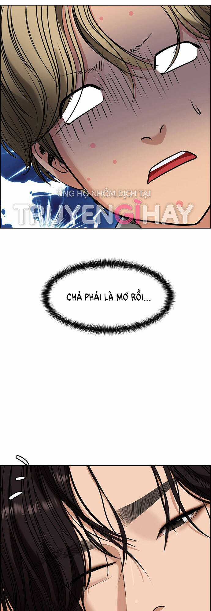 Nữ Thần Giáng Thế Chapter 204.1 trang 13