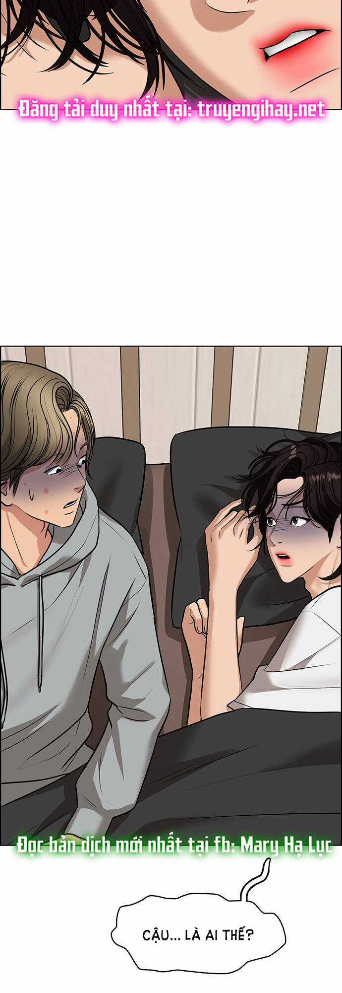 Nữ Thần Giáng Thế Chapter 204.1 trang 14