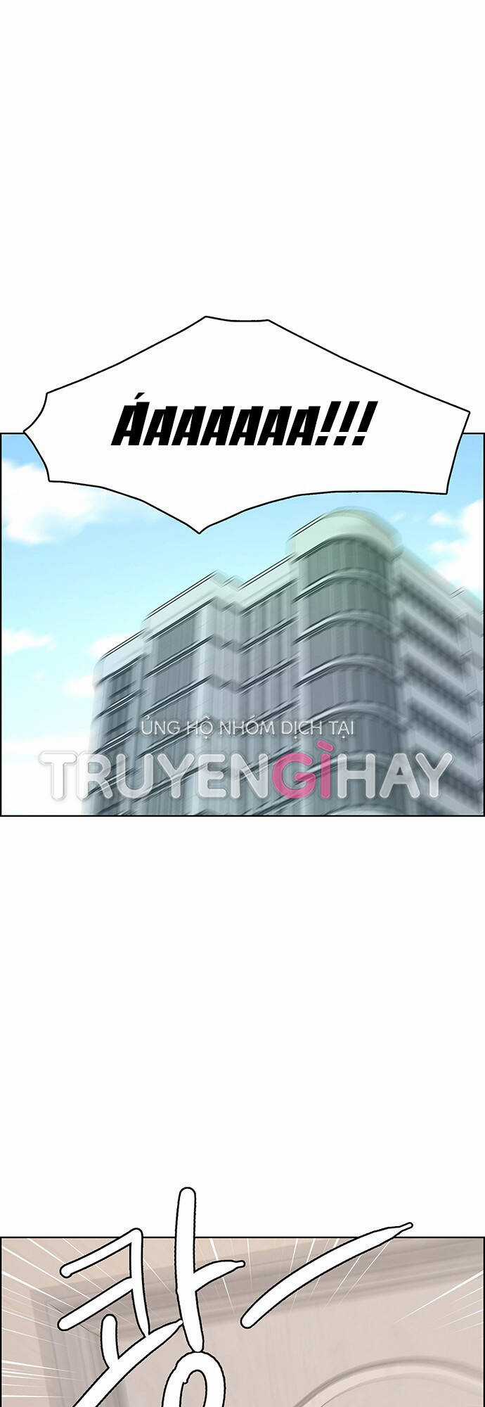 Nữ Thần Giáng Thế Chapter 204.1 trang 15