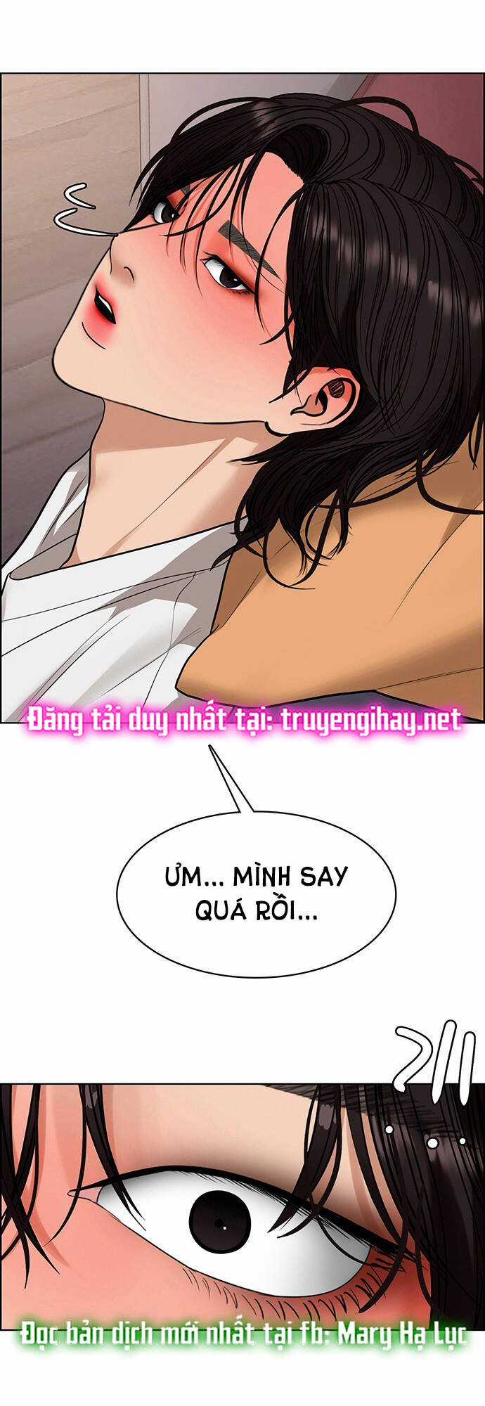 Nữ Thần Giáng Thế Chapter 204.1 trang 2