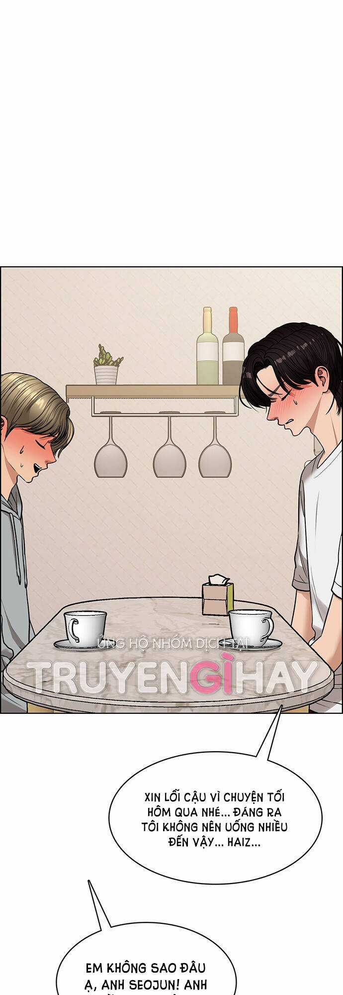 Nữ Thần Giáng Thế Chapter 204.1 trang 22