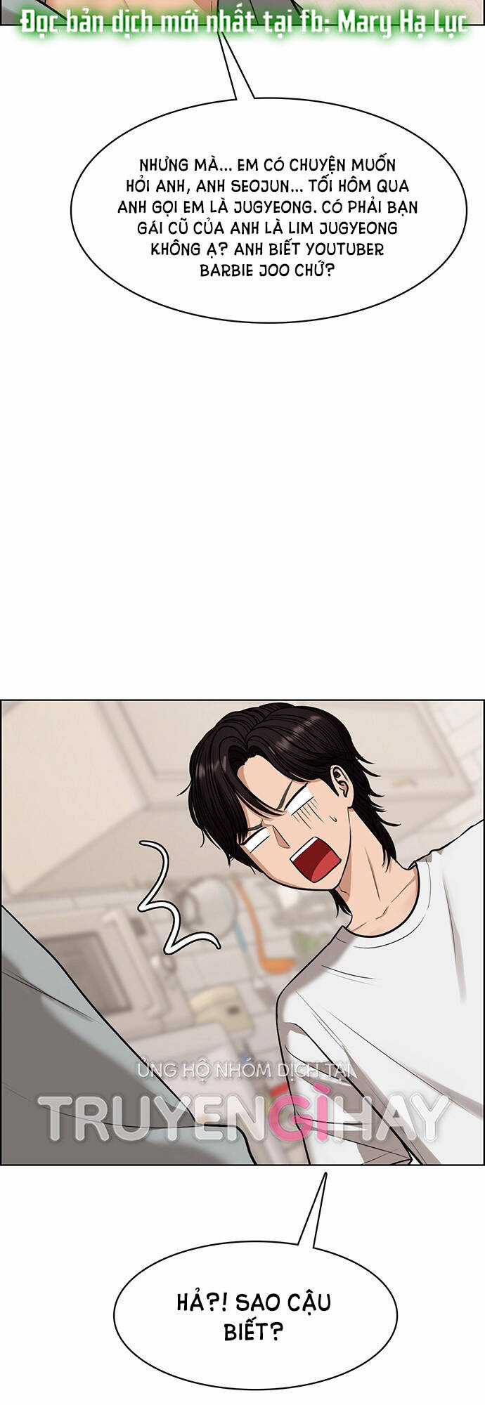 Nữ Thần Giáng Thế Chapter 204.1 trang 24