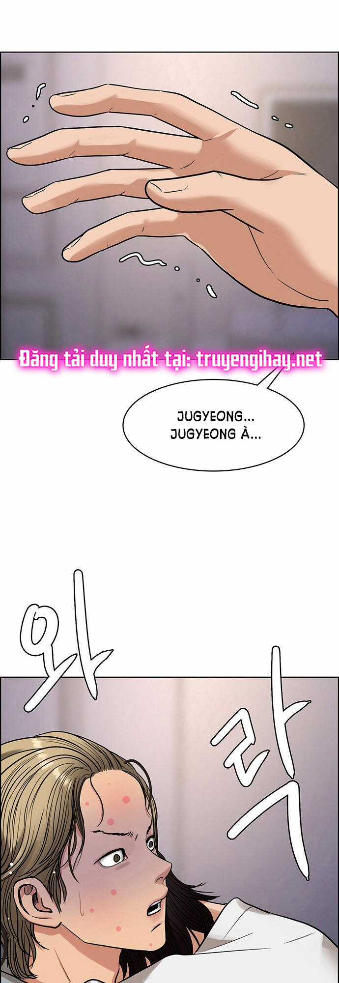 Nữ Thần Giáng Thế Chapter 204.1 trang 4