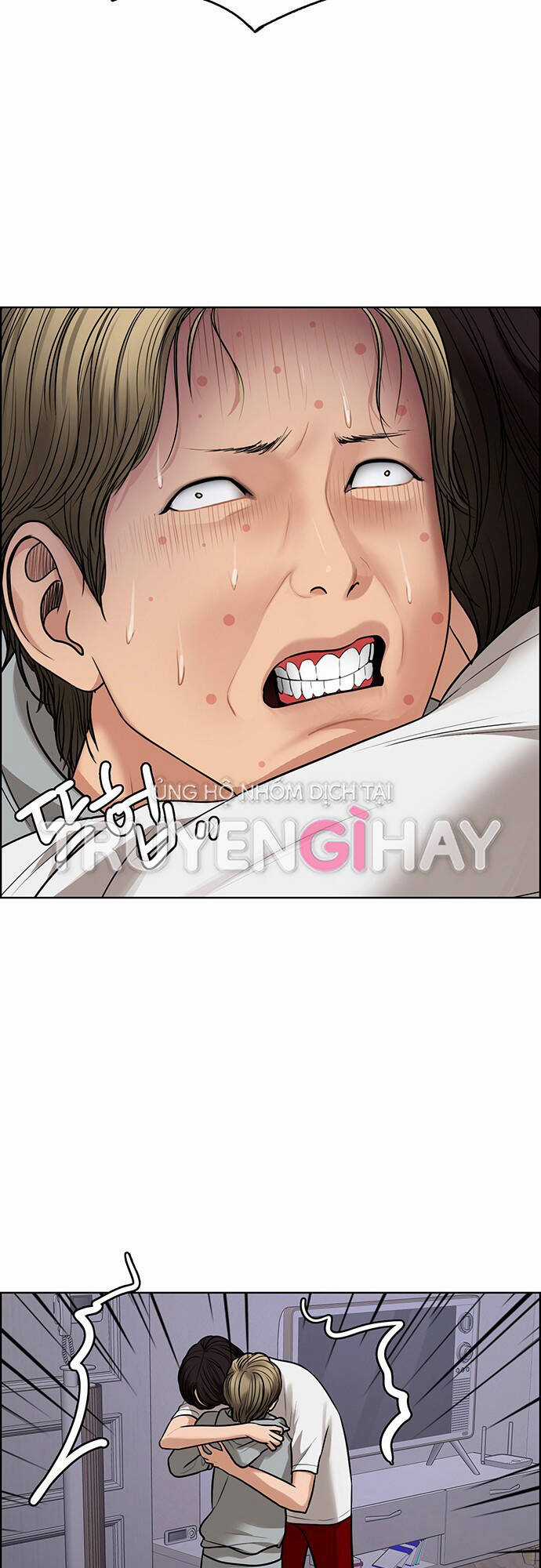 Nữ Thần Giáng Thế Chapter 204.1 trang 6