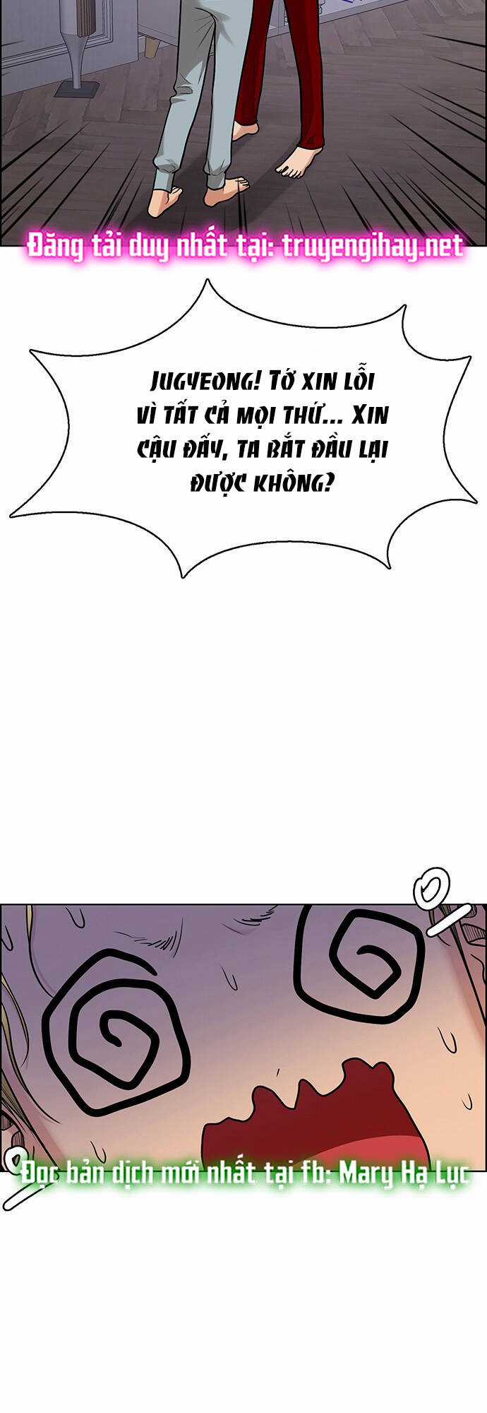 Nữ Thần Giáng Thế Chapter 204.1 trang 7