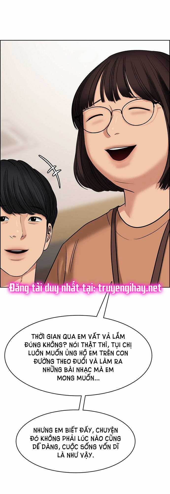 Nữ Thần Giáng Thế Chapter 204.2 trang 0