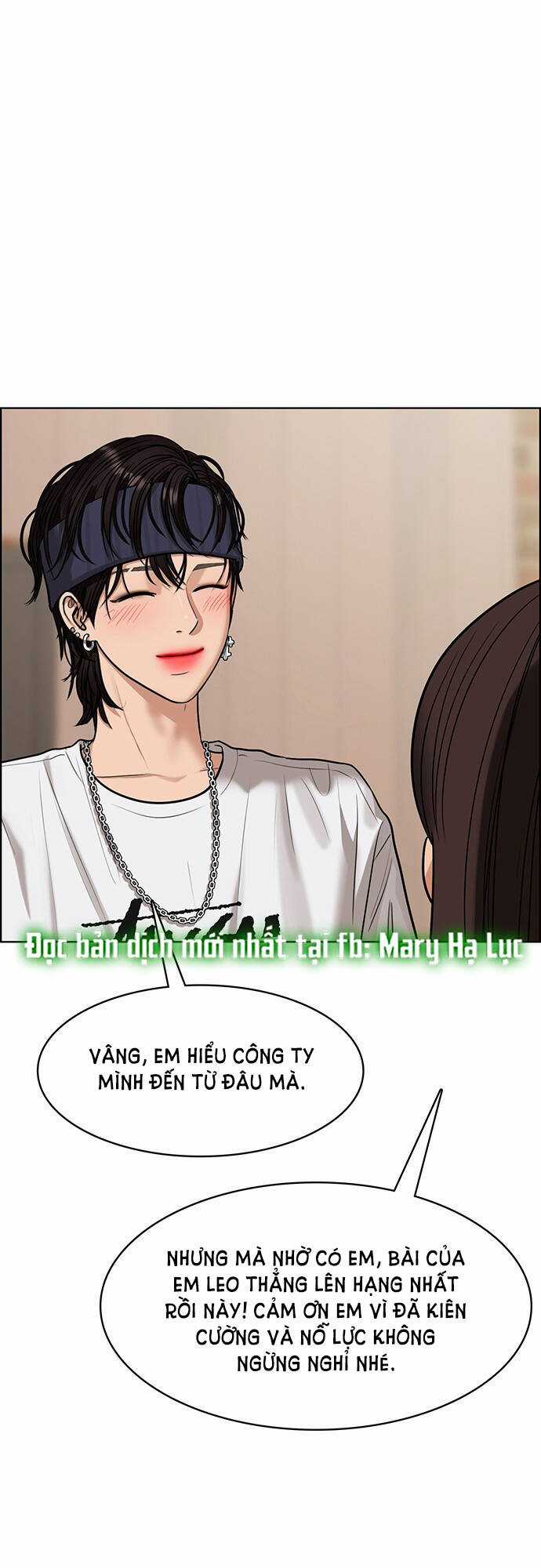 Nữ Thần Giáng Thế Chapter 204.2 trang 1