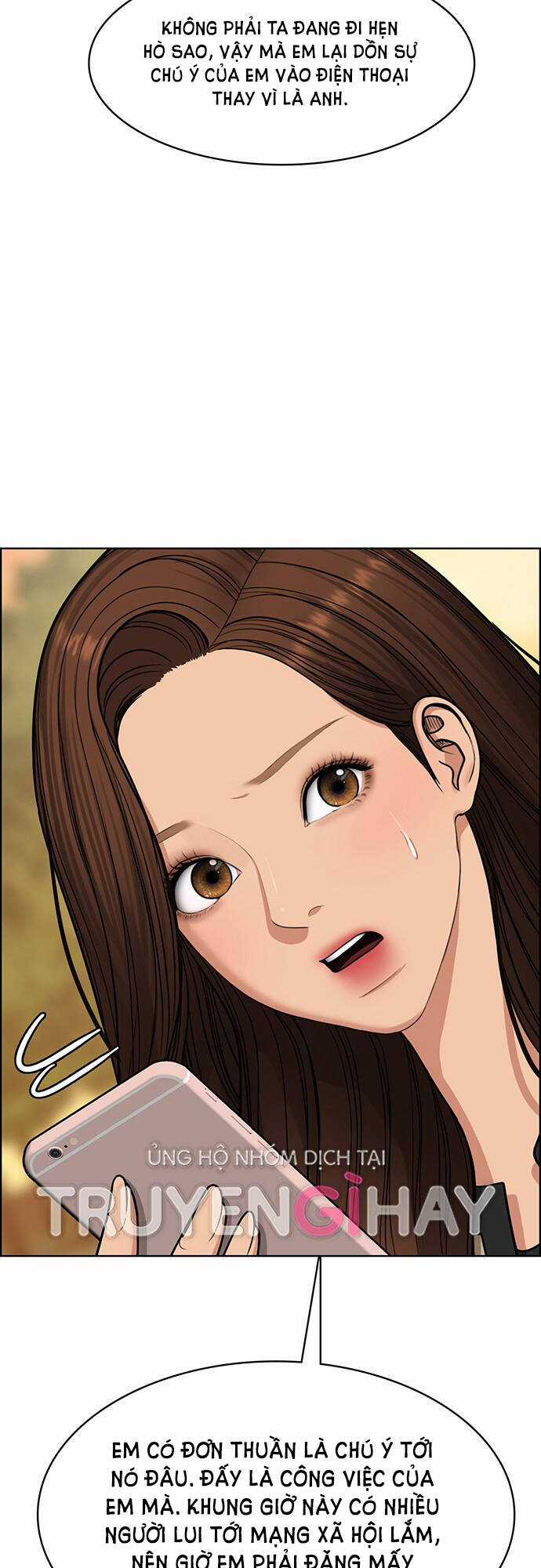 Nữ Thần Giáng Thế Chapter 204.2 trang 22