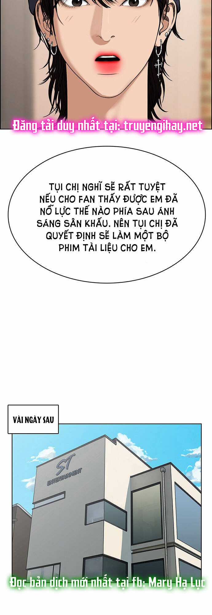 Nữ Thần Giáng Thế Chapter 204.2 trang 3