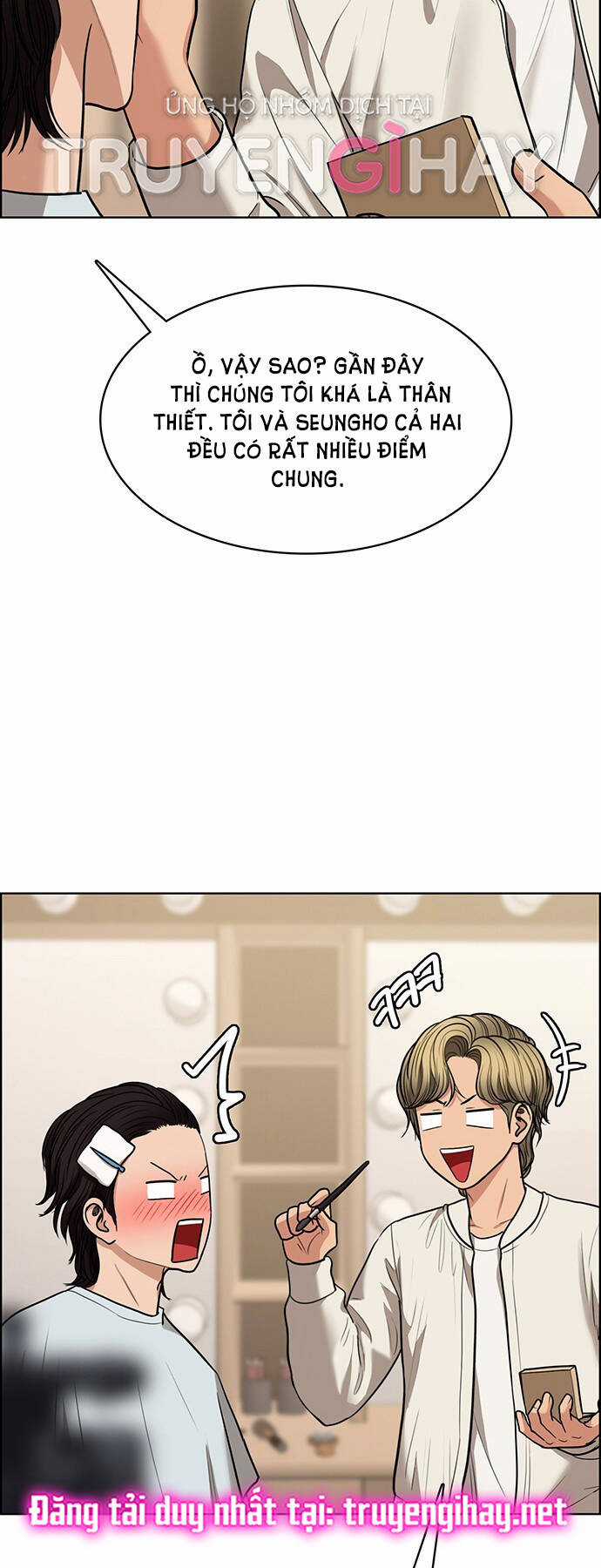 Nữ Thần Giáng Thế Chapter 204.2 trang 7