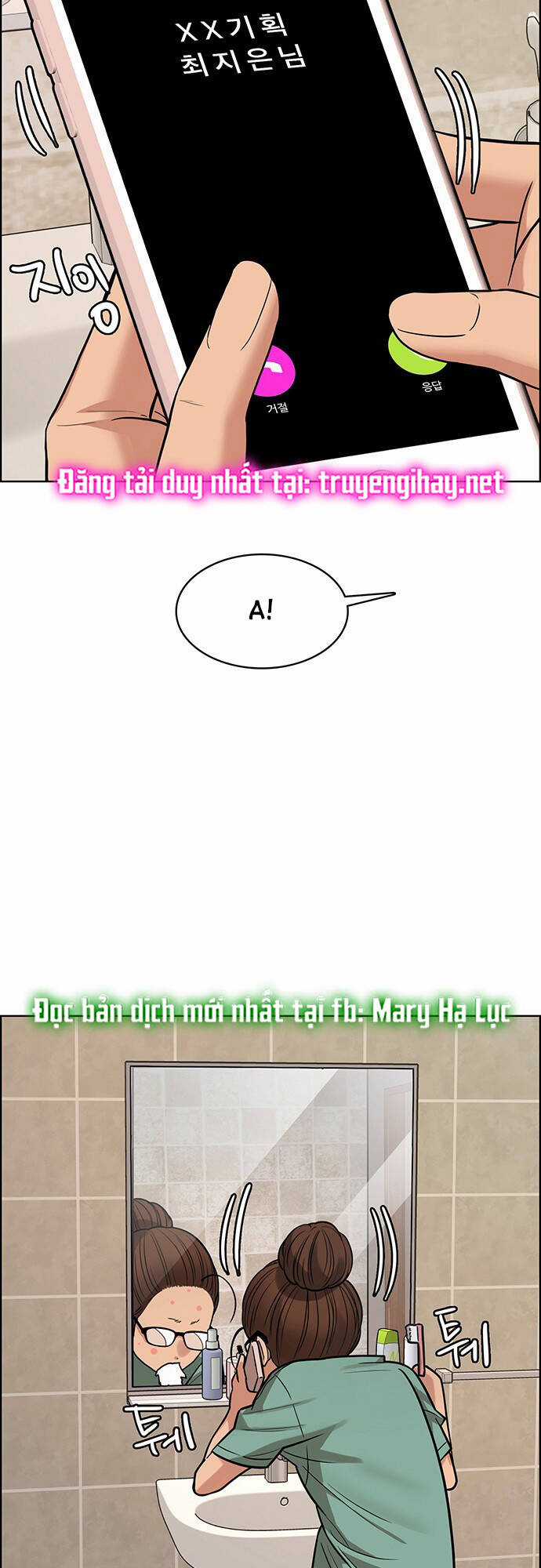 Nữ Thần Giáng Thế Chapter 205.1 trang 10