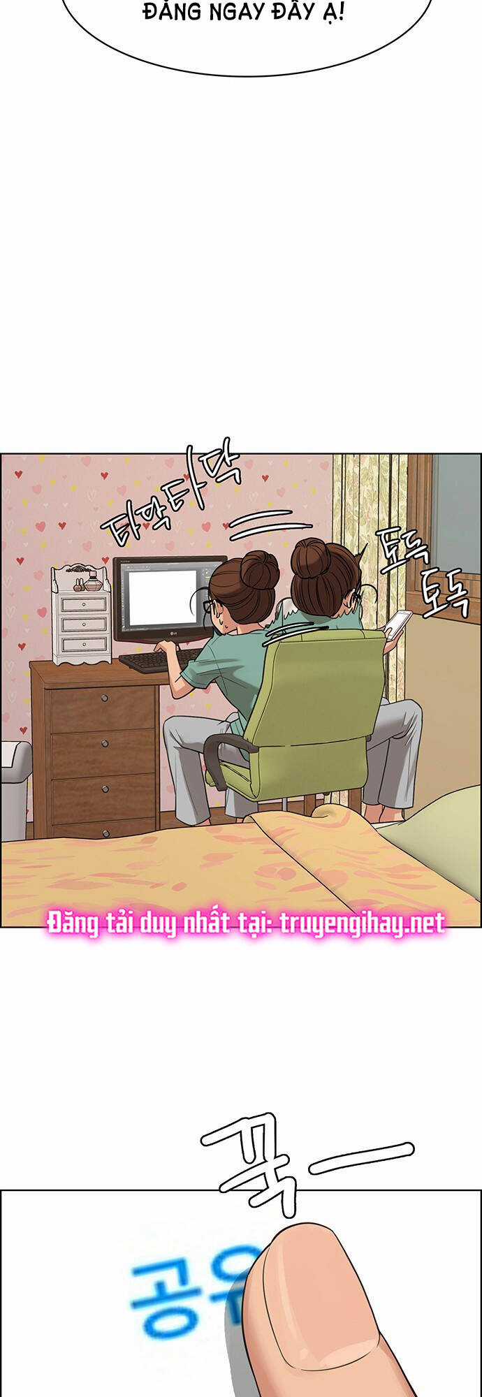 Nữ Thần Giáng Thế Chapter 205.1 trang 12