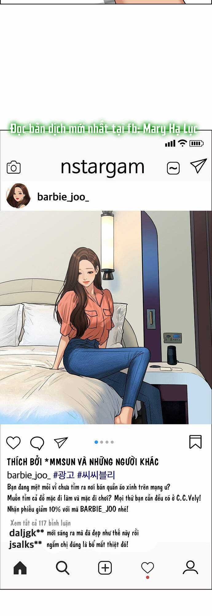 Nữ Thần Giáng Thế Chapter 205.1 trang 13