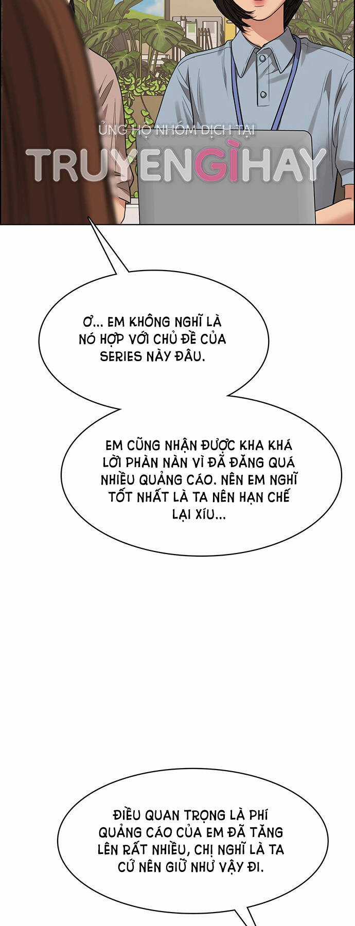 Nữ Thần Giáng Thế Chapter 205.1 trang 21